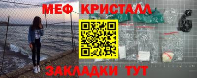 a pvp Анжеро-Судженск