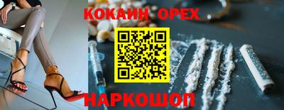 a pvp Анжеро-Судженск