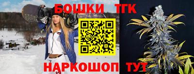 кокаин перу Анапа