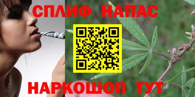кокаин перу Анапа