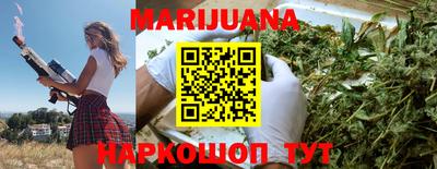 a pvp Анжеро-Судженск
