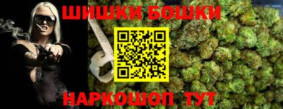 кокаин перу Анапа