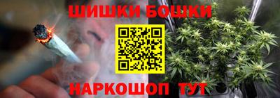 кокаин перу Анапа