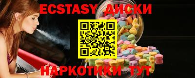 мефедрон VHQ Аша