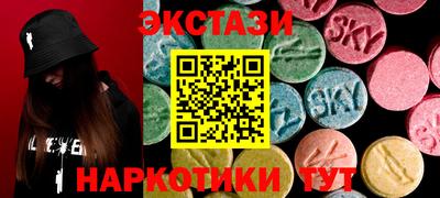мефедрон VHQ Аша