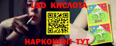 a pvp Анжеро-Судженск