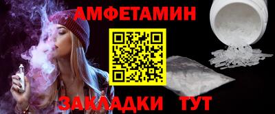 кокаин перу Анапа