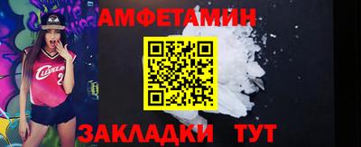 кокаин Ачхой-Мартан