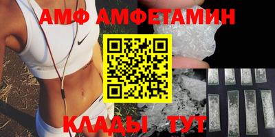 a pvp Анжеро-Судженск