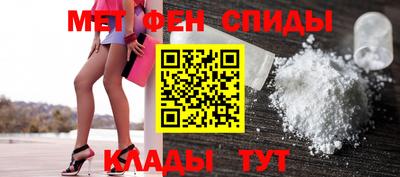 a pvp Анжеро-Судженск