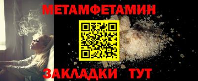 кокаин перу Анапа