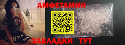 кокаин перу Анапа