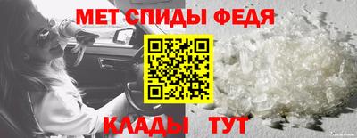 кокаин Ачхой-Мартан