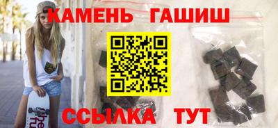кокаин перу Анапа