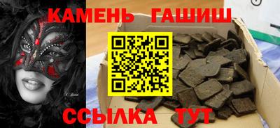 кокаин Ачхой-Мартан