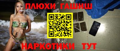a pvp Анжеро-Судженск