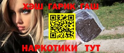 a pvp Анжеро-Судженск