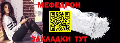 a pvp Анжеро-Судженск