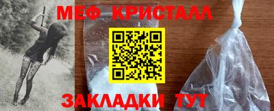 мефедрон VHQ Аша
