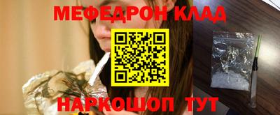 a pvp Анжеро-Судженск